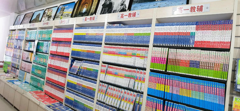 留学英国优势有哪些呢？