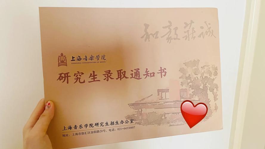 戴笠出国留学_戴笠本人