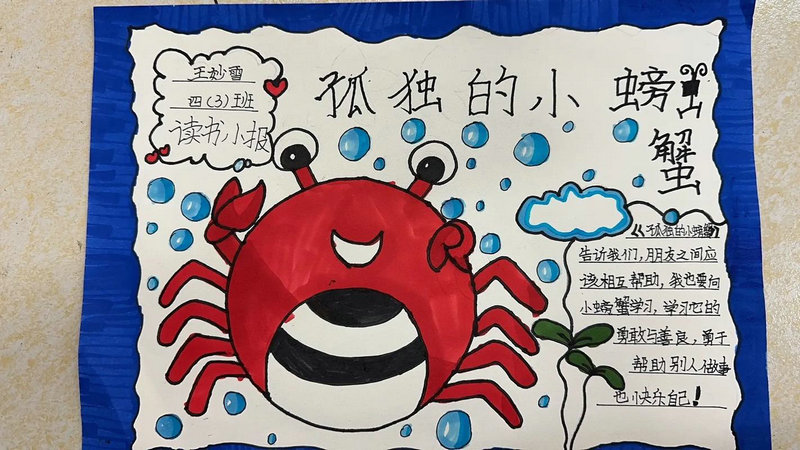 美国美术专业相关介绍