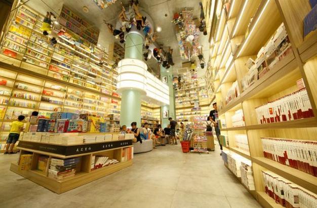 2025年香港中文大学申请,研究生留学条件及费用 2025年香港中文大学申请,研究生留学条件及费用