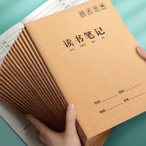 什么人适合去加拿大曼省留学