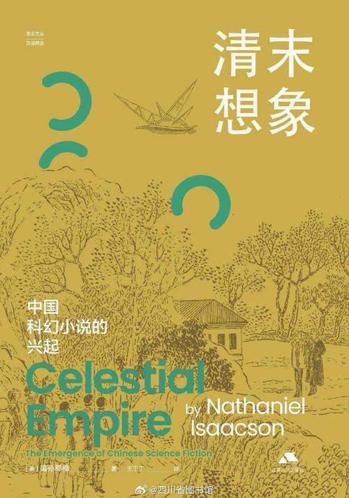 一年制音乐表演硕士-白俄罗斯国立音乐学院