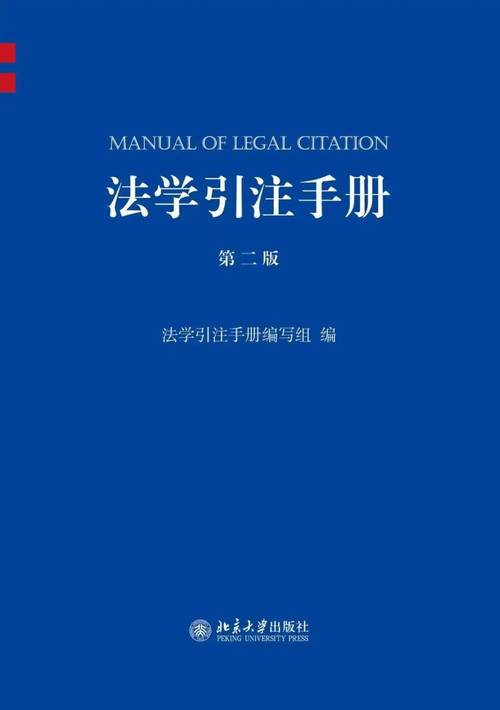 英国留学本硕优势及注意事项