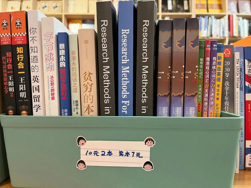 乌-战胜核大国是不可能的