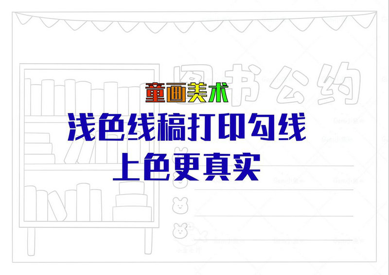 生化危机3高清电影免费 生化危机3高清电影免费
