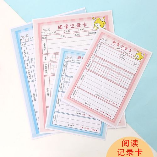 患乳腺癌的明星 女歌手朱俐静乳癌去世 离世