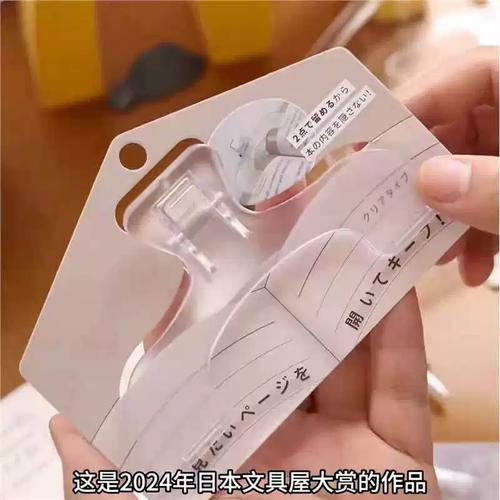 演员海清个人资料与简历 演员海清个人资料与简历