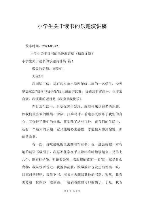 约克大学研究生预备课程