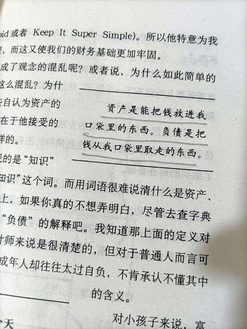 拿到加拿大录取后就万事大吉了吗？