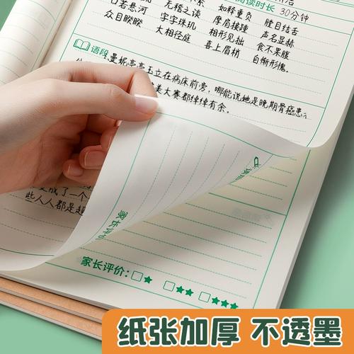 留学韩国硕士学费详解