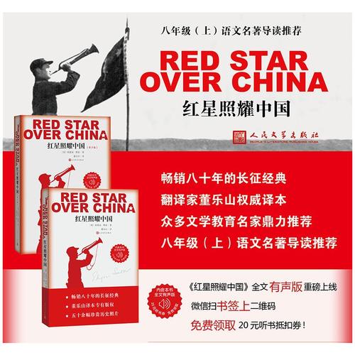 如何提高托福考试听力？