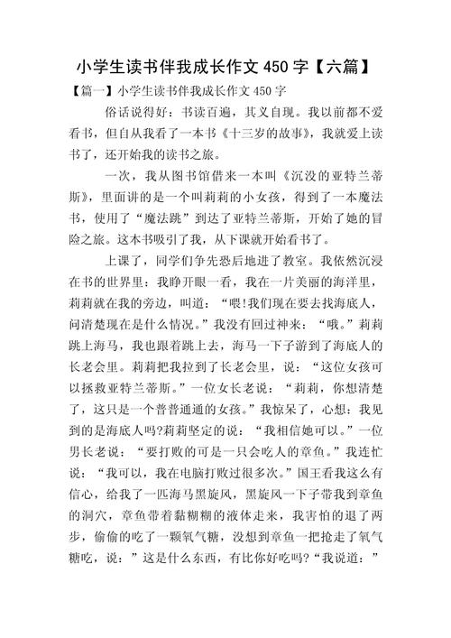 倔强青铜-如何快速适应美国大学生活？（