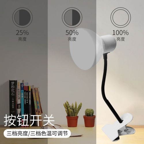 天津静海区高中留学生