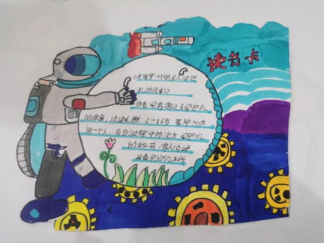 江疏影为什么被叫手艺人 江疏影为什么被叫手艺人