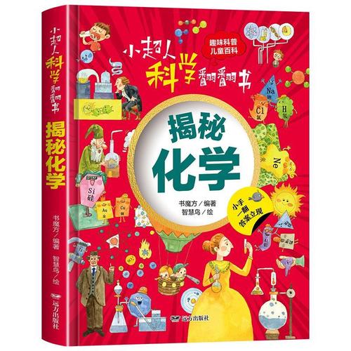 阿sa现任老公是谁 阿sa现任老公叫什么名字 阿sa现任老公是谁 阿sa现任老公叫什么名字