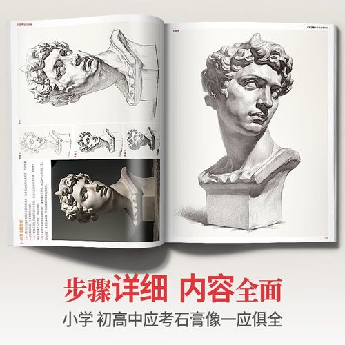加拿大研究型硕士与专业型硕士的区别