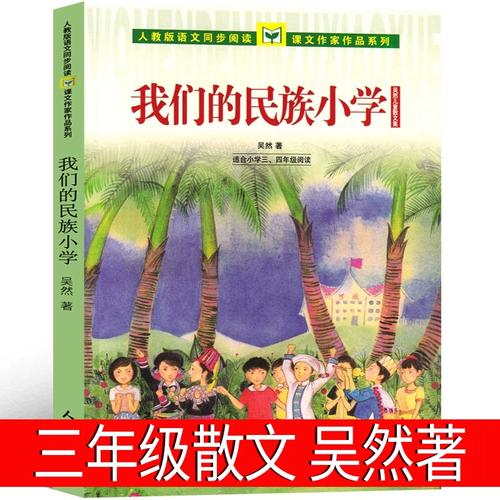 千泽出国留学千泽科技