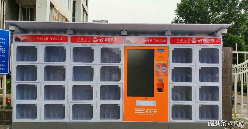 章子怡吃了多少洋吊 章子怡喝酒