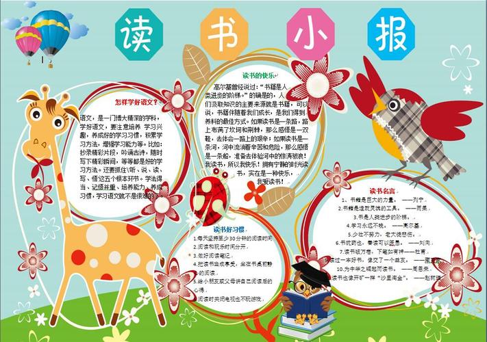 西班牙留学是否可以打工