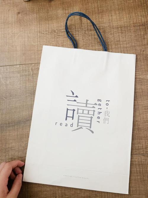 爱尔兰语言学要求及留学时间规划 爱尔兰语言学要求及留学时间规划