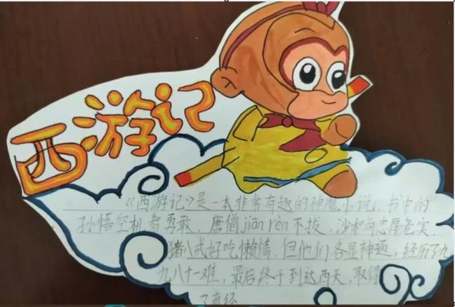 演员张瑶毕业院校 张瑶原名