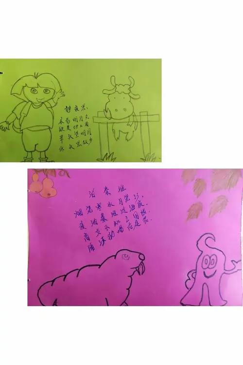 乐华娱乐微博 乐华娱乐 微博