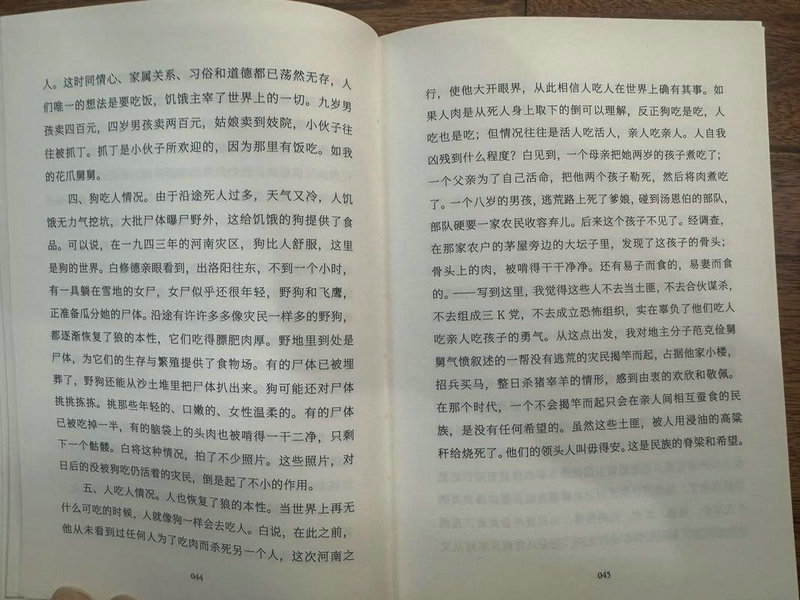 美国软件开发专业的实习机会