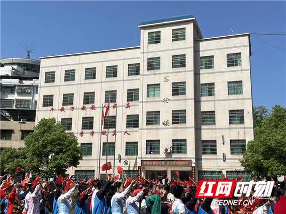 985院校77分逆袭曼彻斯特大学