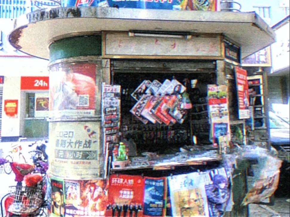 卡迪夫大学强势专业--传媒