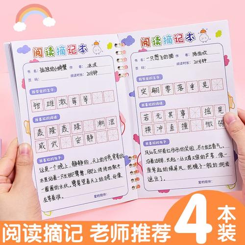 加拿大各省大学一览 加拿大各省大学一览