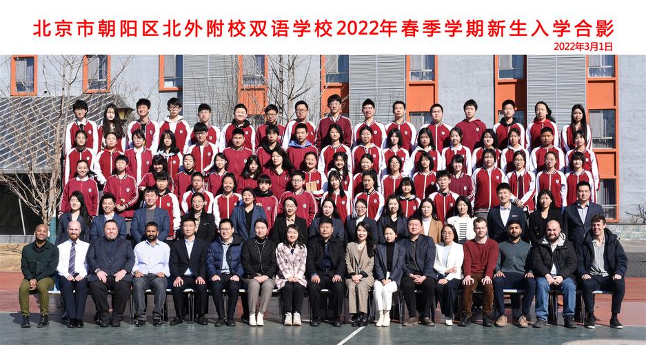 什么情况下日本留学的签证容易被拒呢？？