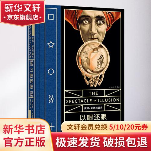 加拿大热门专业院校及申请条件 加拿大热门专业院校及申请条件