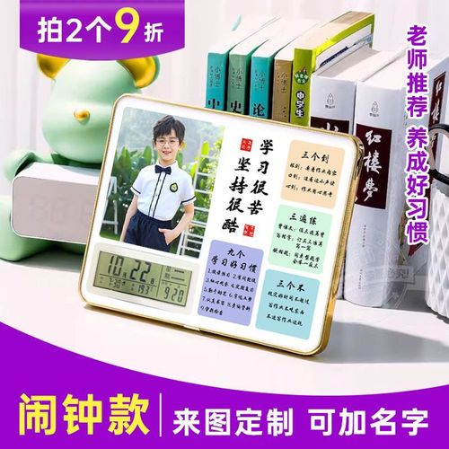 孙红雷和丁嘉丽年龄 孙红雷和丁嘉丽的故事