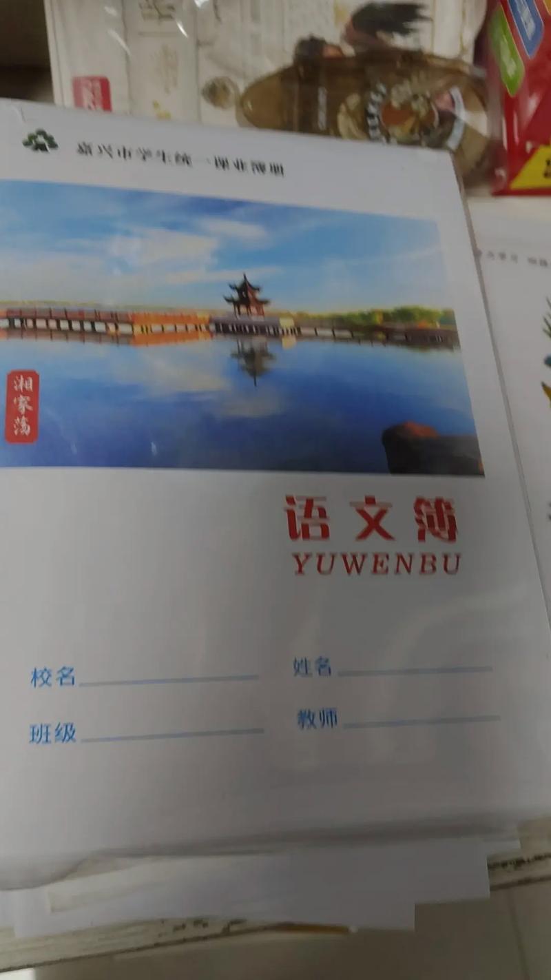 在外留学难在国外留学是什么感觉？