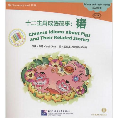 澳洲十大移民专业，留学后对接移民？