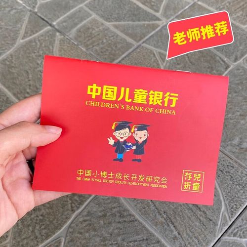 文书准备-签证案例分享一周出签