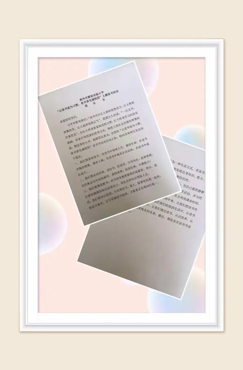 这个offer离不开学生的努力和配合！