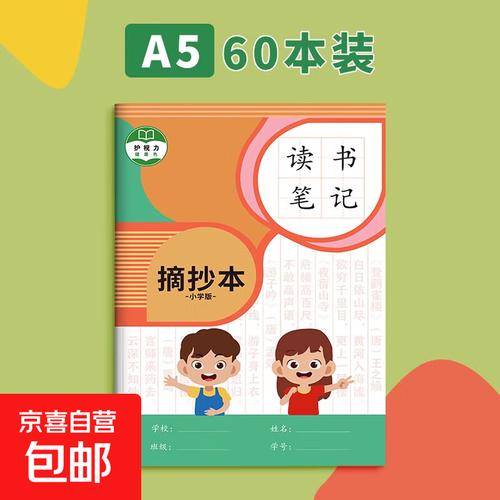 只要够优秀迪肯大学100%全额奖学金等你来拿