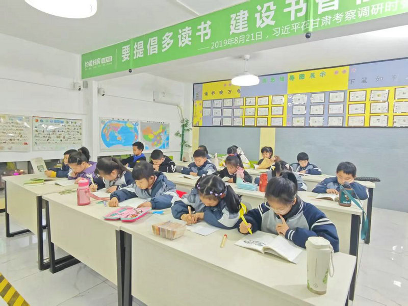双非申请心理学专业喜获UCL录取