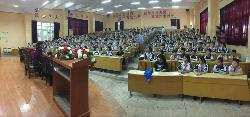 中国数字资产交易平台将启动