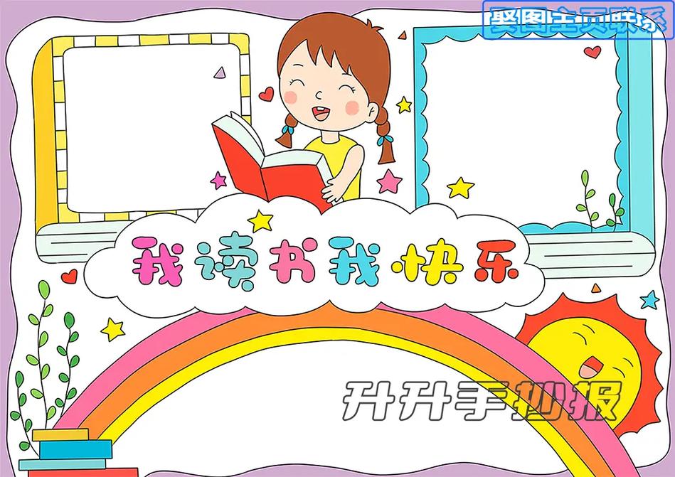 去英国留学你必须了解的这7个tips