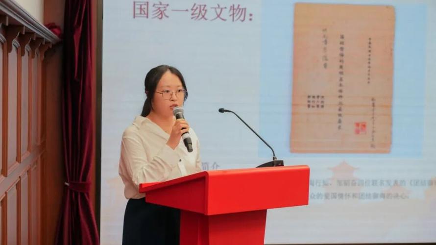 美国大学临床心理学博士