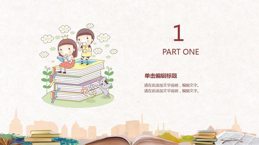 加拿大法律专业留学院校推荐