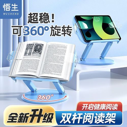 意大利留学办税号(意大利税号表格)