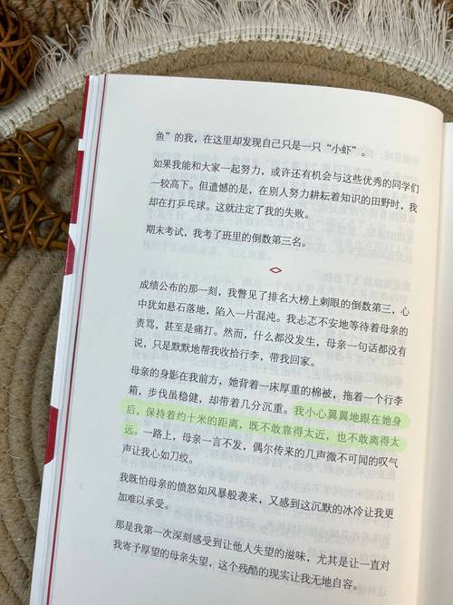 均分不高？一样申请TU9！