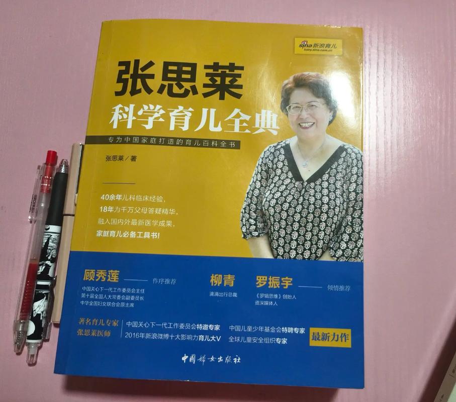 女孩专属!英国神级女校夏令营2024开始报名 女孩专属!英国神级女校夏令营2024开始报名