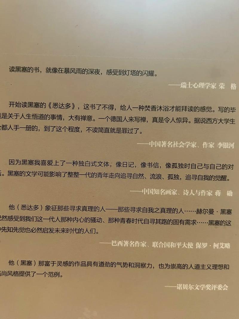 财神灵签57签详解能否帮助我改善时间管理困扰(财神灵签57签详解如何在忙碌生活中有效时间管理才能让我们事半功倍) 财神灵签57签详解能否帮助我改善时间管理困扰(财神灵签57签详解如何在忙碌生活中有效时间管理才能让我们事半功倍)