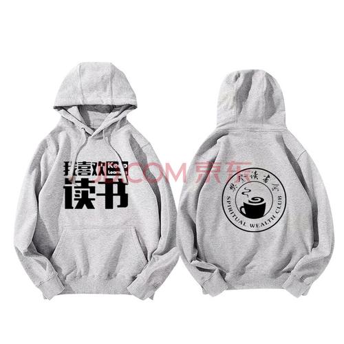 蛟河出国留学-蛟河市公安局出入境服务大