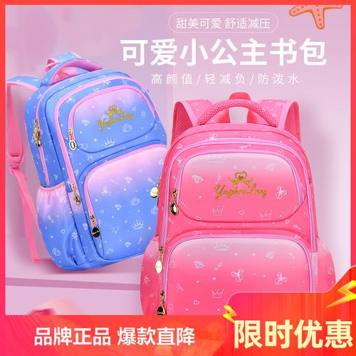 中国煤炭科工自研采煤机刷新国内最大倾角应用纪录