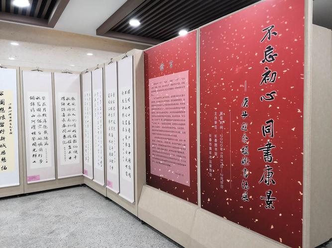 考研失利留学英国还来得及吗